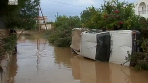 Мародери при наводнения