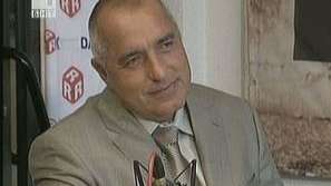 Интервю на премиера Бойко Борисов по актуални теми