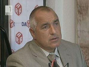 бойко борисов изгубихме месеца здравната реформа