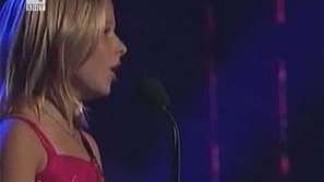 Между осанна и разпни я