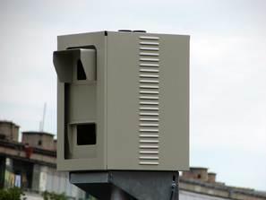 камерите кат войната пътя