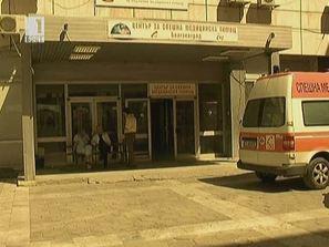 инцидент екип спешна помощ симитли