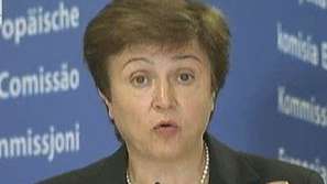 Кристалина Георгиева ще посети Пакистан