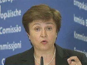 кристалина георгиева посети пакистан