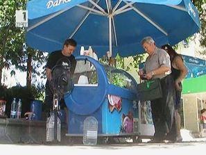 воден вентилатор враца