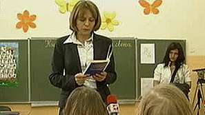 Фандъкова инспектира ремонтите в училища и детски градини