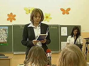 фандъкова инспектира ремонтите училища детски градини