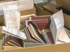 мвр проблема паспортите