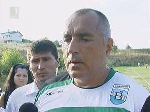 борисов правителството иска компенсации сименс