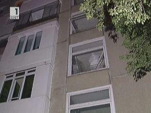 софия токов удар унищожи домакински уреди