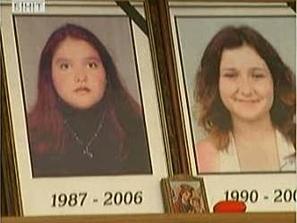 съдът гледа мярката неотклонение обвиняемия делото белнейски