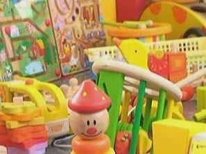 библиотека играчките