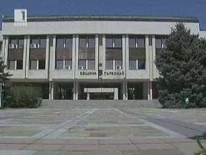 скандал обществена поръчка първомай