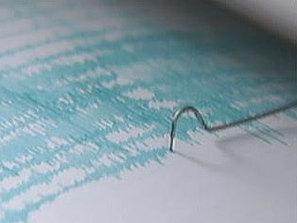 два земни труса регистрирани нас