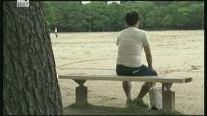 Как в Япония помагат на онкоболните