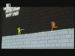 проект творците интел