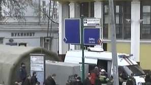 Хроника от света