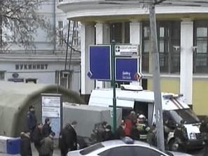 хроника света
