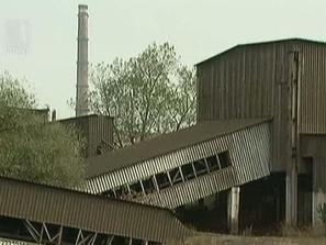 кремиковци без лиценз производство електрическа топлинна енергия