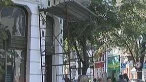 Община Враца ипотекира опасни сгради