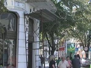 община враца ипотекира опасни сгради