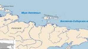 Руски кораб потъна в Северния ледовит океан, 11 моряци са изчезнали