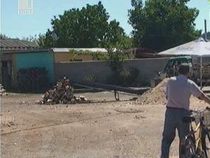 бонуси купуване дърва огрев търговище