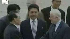 Джими Картър и Ким Чен Ир се разминаха