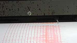 В София беше усетено земетресение