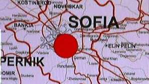 Земетресение със сила 2.8 беше усетено в София