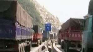 30-километрово задръстване в Китай