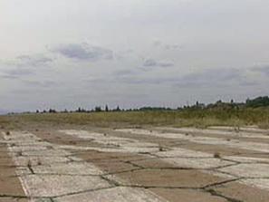 граждани софия пистата формула кремиковци