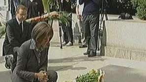 Поклонение в София за Съединението