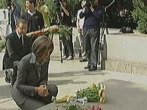 поклонение софия съединението