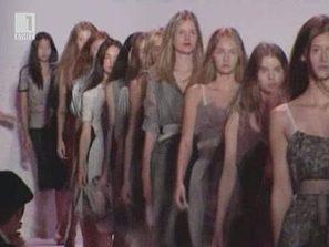 Нощ на модата