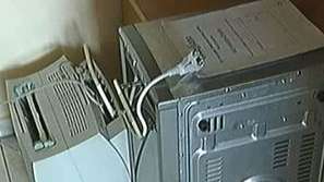 Токови удари по вина на ЧЕЗ