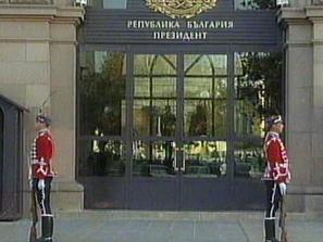 кснс стратегията национална сигурност