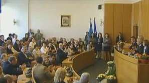 Тържествено заседание на СОС