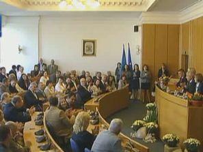 тържествено заседание сос