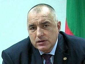 премиерът борисов посещение йорк