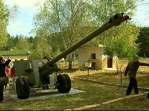 деня мира оръдие децата