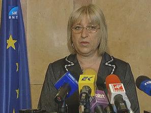 бсп дава цачева етичната комисия