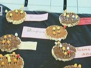 космос кулинария