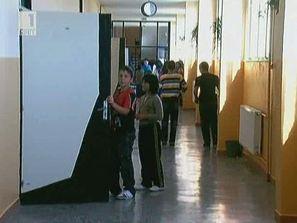 целодневно обучение първолаците силистра