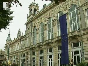 реформа театрите