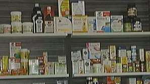 Проверка за Центрум в аптеките