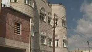 Нападения срещу западни цели в Йемен