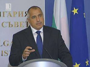 Борисов: Реално парите за здраве не са харчени теоретично за пенсии