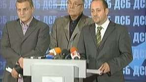 ДСБ против вдигането на осигуровките