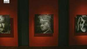 Край на табуто Хитлер